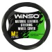 Чехол на руль Winso M, Ø37-39 кожаный 143520, цена: 455 грн.