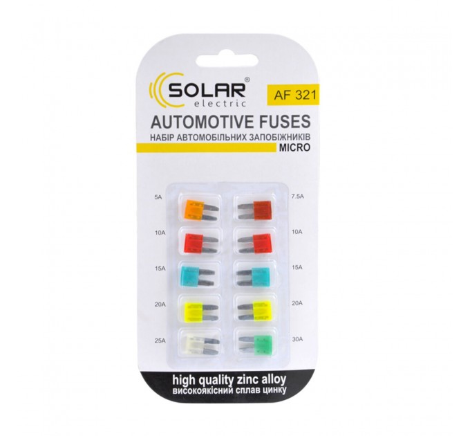 Набір запобіжників Solar "мікро", цинковий сплав, 10шт, ціна: 76 грн.