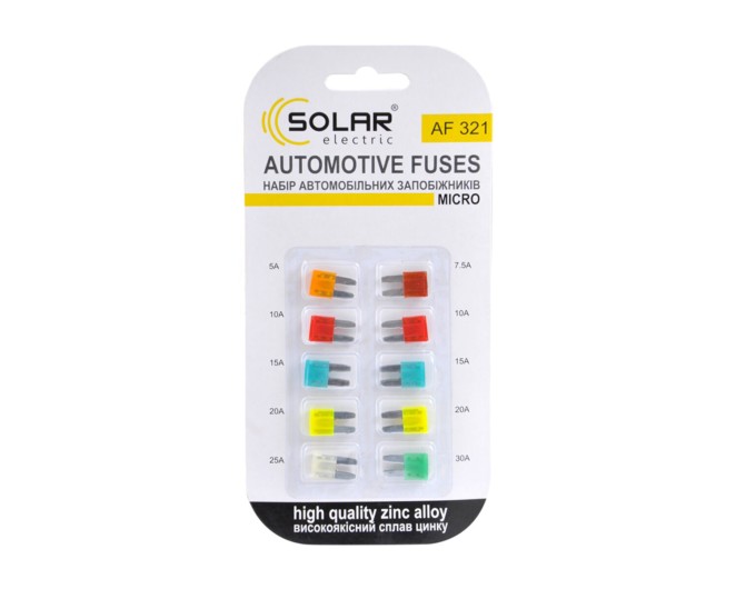 Набір запобіжників Solar "мікро", цинковий сплав, 10шт, ціна: 96 грн.