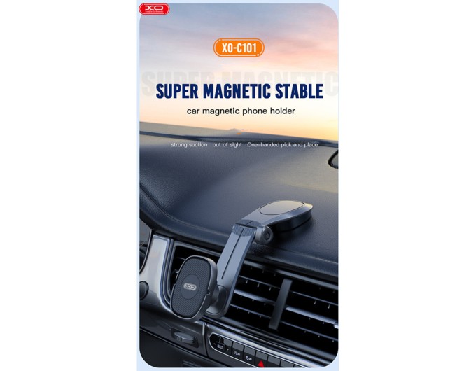 Тримач телефону автомобільний XO C101 Magnetic Car Holder чорний, ціна: 219 грн.