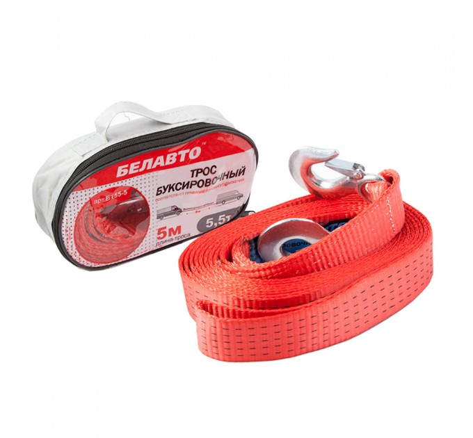 Буксирувальний трос Белавто 5,5т, 5м, ціна: 660 грн.