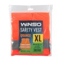 Жилет сигнальний Winso помаранчевий XL, ціна: 68 грн.