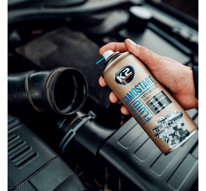 Быстрый запуск двигателя K2 Super Start 150мл, цена: 120 грн.