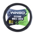 Чохол на кермо Winso XL, Ø41-43 екошкіра 140640, ціна: 194 грн.