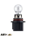 Лампа накаливания Philips PSX26W Vision 12V 12278C1 (1шт.), цена: 656 грн.