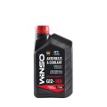 Антифриз Winso Antifreeze & Coolant Red G12+ -42°C готовый красный 1кг, цена: 167 грн.