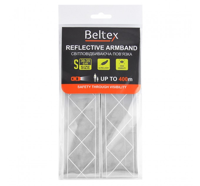 Светоотражающая повязка Beltex серая S 30-35см, цена: 155 грн.