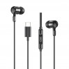 Наушники проводные XO EP81 Sunflower In-Ear Type-C черные, цена: 119 грн.