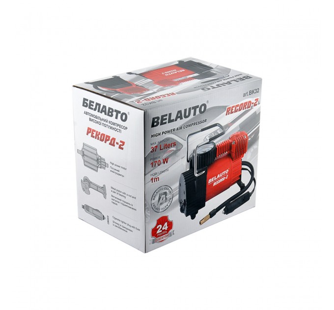 Компрессор автомобильный Белавто РЕКОРД-2 с металлическим радиатором, цена: 1 241 грн.