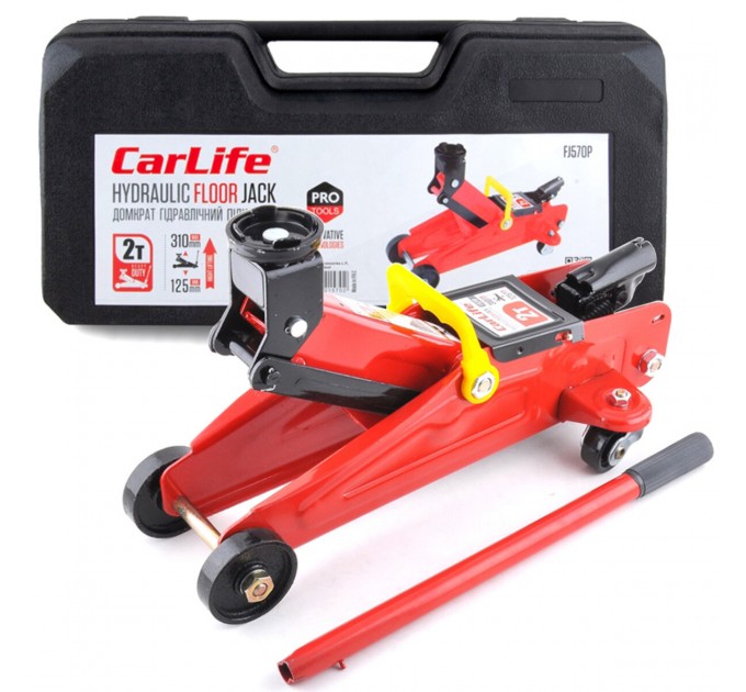 Домкрат гідравлічний підкатний CarLife 2т 125-310мм у кейсі, ціна: 1 649 грн.