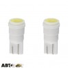 LED лампа SOLAR T10 W2.1x9.5d 12V 1W 1SMD Ceramic white LS341_B2 (2 шт.), ціна: 49 грн.