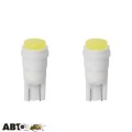 LED лампа SOLAR T10 W2.1x9.5d 12V 1SMD white LC342_B2 (2 шт.), ціна: 66 грн.