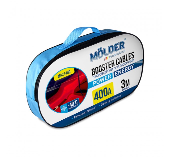 Провода-прикуриватели Molder 400A, 3м, цена: 475 грн.