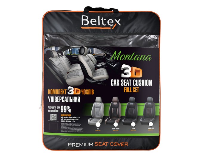 Комплект, 3D чохли для сидінь Beltex Montana, black, ціна: 6 714 грн.