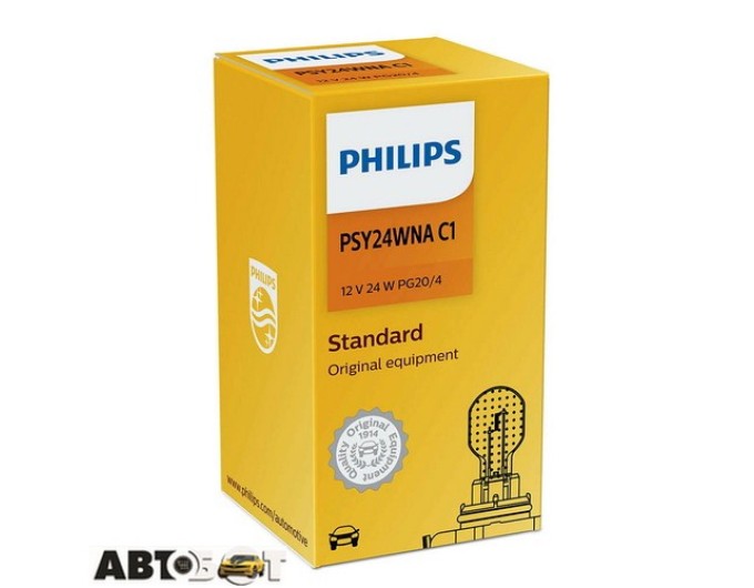 Лампа розжарювання Philips PSY24W Vision 12V 12188NAC1 (1шт.), ціна: 617 грн.