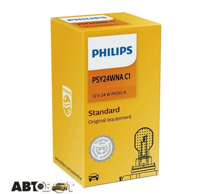 Лампа розжарювання Philips PSY24W Vision 12V 12188NAC1 (1шт.), ціна: 458 грн.