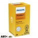 Лампа розжарювання Philips PSY24W Vision 12V 12188NAC1 (1шт.), ціна: 458 грн.