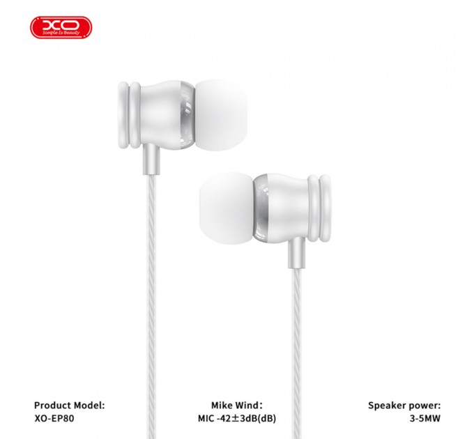 Наушники проволочные XO EP80 In ear Type-C белые, цена: 129 грн.