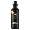 Средство для очистки K2 APC Strong PRO 1л концентрат, цена: 262 грн.