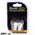 LED лампа SOLAR T10 W2.1x9.5d 12V 7SMD 2835 white SL1338 (2 шт.), цена: 38 грн.