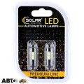 LED лампа SOLAR T10 W2.1x9.5d 12V 10SMD 5730 white SL1345 (2 шт.), ціна: 127 грн.