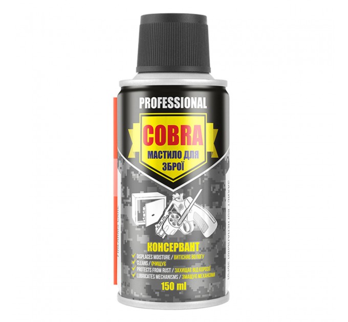 Мастило консервант для зброї Nowax Professional Weapons Preservative Cobra, 150мл, ціна: 179 грн.