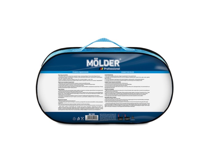 Провода-прикуриватели Molder 600A, 5м, цена: 998 грн.