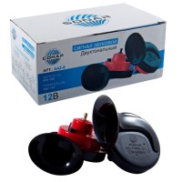 Сигнал автомобильный Сонар, 2шт SAZ-8