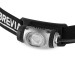 Фонарь налобный Brevia 470Lm, 3xAA, IP64, задний свет, цена: 1 749 грн.