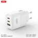 Сетевое зарядное устройство XO L139 1USB-A 45W+2USB-C 65W белый, цена: 699 грн.