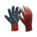 Перчатки защитные с нитриловым покрытием Wurth Red Nitrile пара, размер 11, цена: 57 грн.