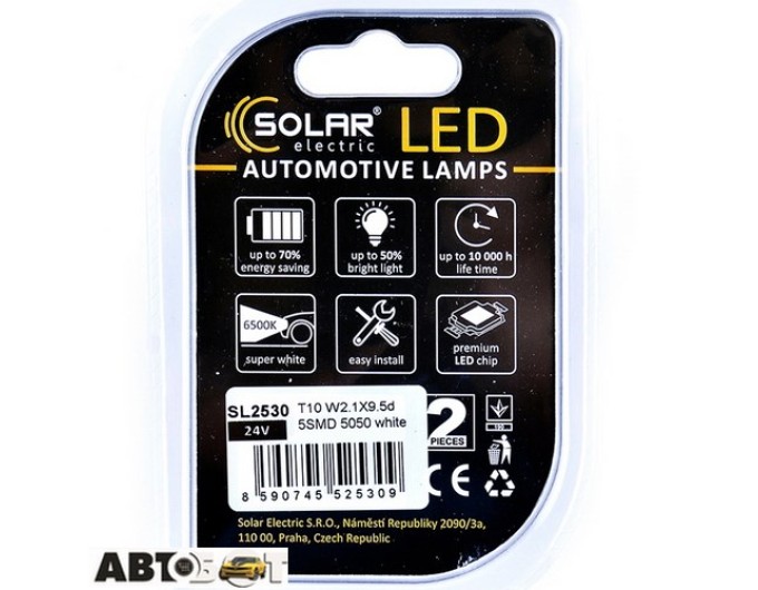LED лампа SOLAR T10 W2.1x9.5d 24V 5SMD 5050 white SL2530 (2 шт.), ціна: 47 грн.