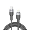 Кабель Brevia Type-C to Lightning 30W 1,2м, чорний ZIP, ціна: 204 грн.