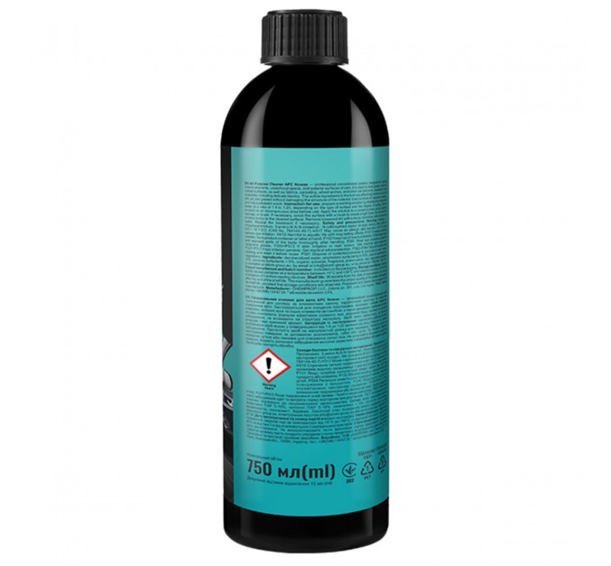 Очиститель универсальный Nowax APC All-Purpose Cleaner 750мл, цена: 227 грн.