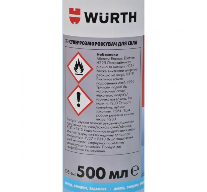 Розморожувач скла Wurth суперінтенсивний 500мл, ціна: 257 грн.
