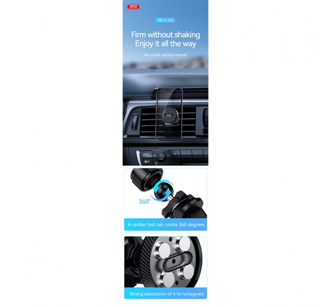 Держатель телефона автомобильный XO C122 Round Magnetic Bracket with Air Outlet черный, цена: 169 грн.