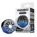 Освежитель воздуха Winso Merssus на дефлектор с регулировкой интенсивности 18мл Black Ice, цена: 189 грн.