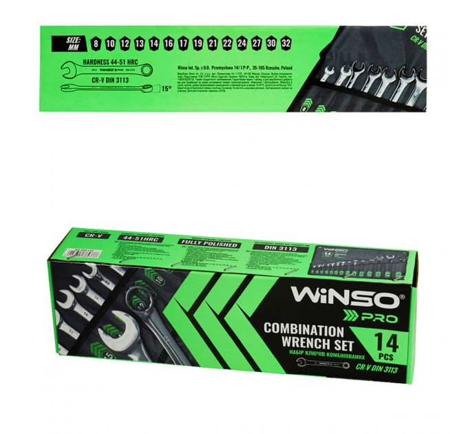 Набір ключів Winso PRO комбіновані CR-V 14шт 8-32мм, ціна: 1 298 грн.