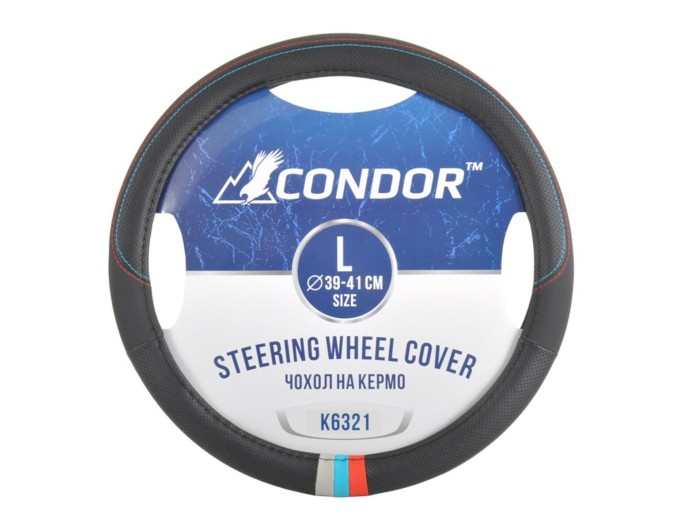 Чехол на руль Condor L 39-41см, черный, цена: 141 грн.