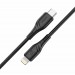 Кабель Winso Pro Type-C to Lightning 30W PVC 1м черный, цена: 123 грн.
