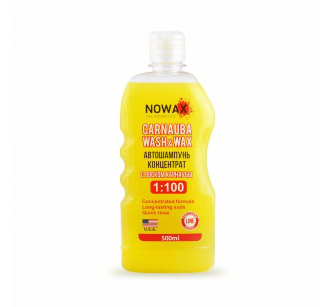 Автошампунь Nowax Carnauba Wash&Wax концентрат 1:100 карнаубський віск, 500мл, ціна: 83 грн.