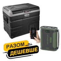 Холодильник автомобільний Brevia 56л 22670 + портативна зарядна станція Brevia ePower 96Ah green