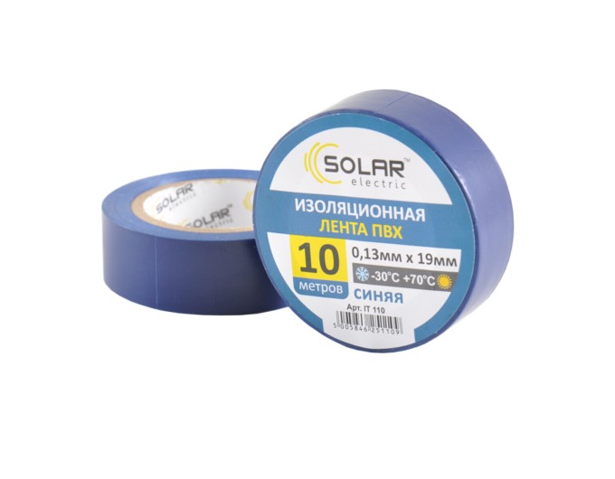 Лента изоляционная ПВХ Solar 10м, 0.13x19мм, синяяя, цена: 19 грн.