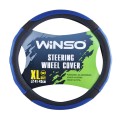 Чохол на кермо Winso XL, Ø41-43 екошкіра 140740, ціна: 194 грн.