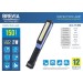 Ліхтар інспекційний Brevia LED Pen Light 2W LED, 150lm, IP20, IK05, 3xAAA 11390, ціна: 183 грн.