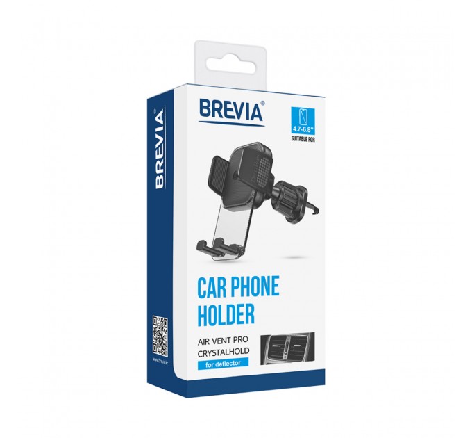 Держатель телефона автомобильный Brevia AirVent Pro СrystalHold на дефлектор, для 4.7-6.8", ширина до 90мм, черный, цена: 379 грн.