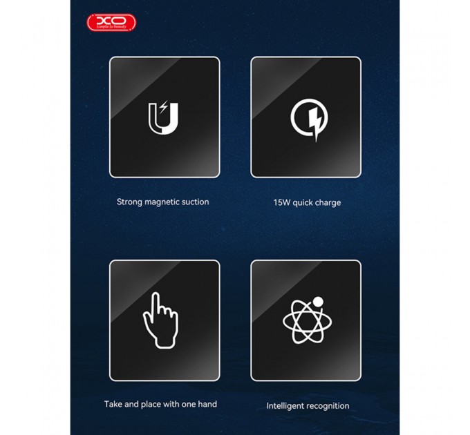 Держатель телефона автомобильный XO с беспроводной зарядкой CX015 15W Magnetic Car Air Outlet Wireless черный, цена: 590 грн.