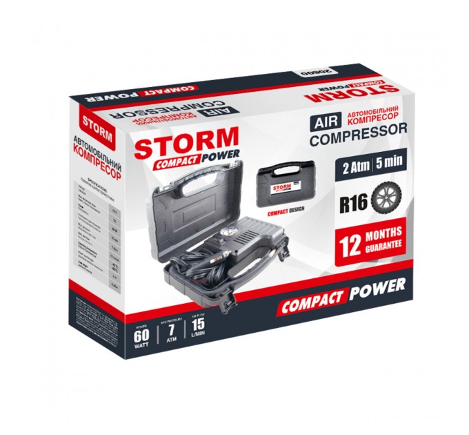 Компресор автомобільний Storm Compact Power 7Атм 15л/хв 60Вт, ціна: 817 грн.