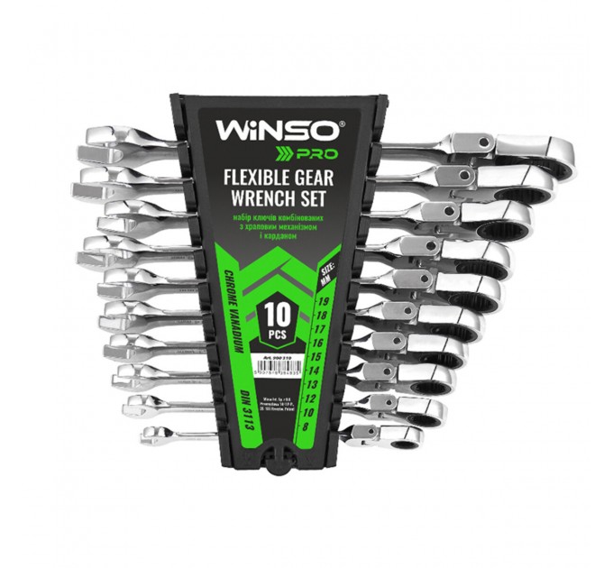 Набор ключей Winso PRO комбинированные с трещоткой и карданом CR-V 10шт (8-10-12-13-14-15-16-17-19мм), цена: 2 114 грн.