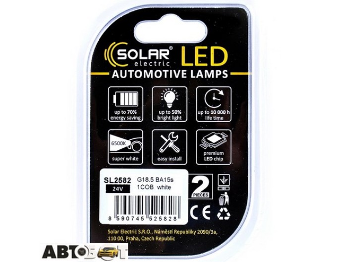LED лампа SOLAR G18.5 BA15s 24V 1COB white SL2582 (2 шт.), ціна: 82 грн.